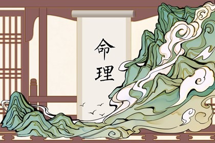农历看好日子|旧农历黄历|今日农历多少|今天是农历|今日农历黄道吉日