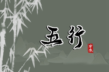 黄历黄道吉日 老黄历黄道吉日 黄道吉日查询