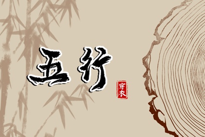 皇历|择吉皇历|皇历查询|老皇历黄道吉日